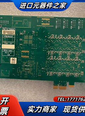 EURESYS 2009 Designed in Bei议价