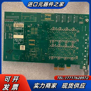 Designed Bei议价 2009 EURESYS