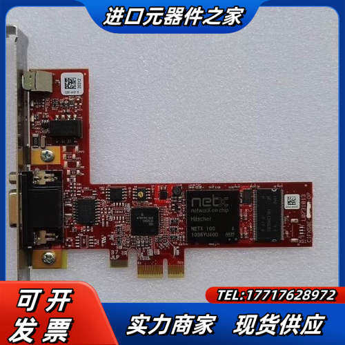 Hilscher赫优讯 CIFX50E-DP 通讯卡 PCI议价