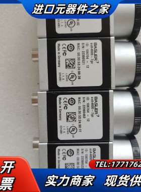 巴斯勒acA4600-7gc BASLER1400万像素彩色议价