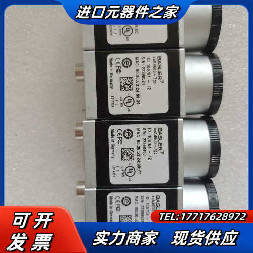 巴斯勒acA4600-7gc BASLER1400万像素彩色议价
