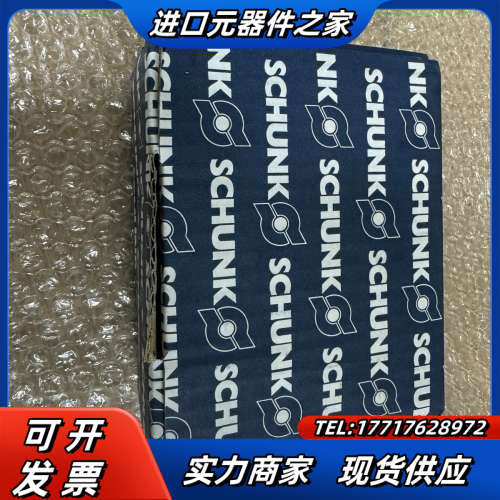 雄克0303311全新PZN-plus80-1议价