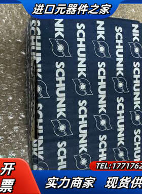 雄克0303311全新PZN-plus80-1议价