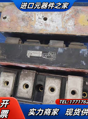 PDT40016原装 质量保证 上机议价