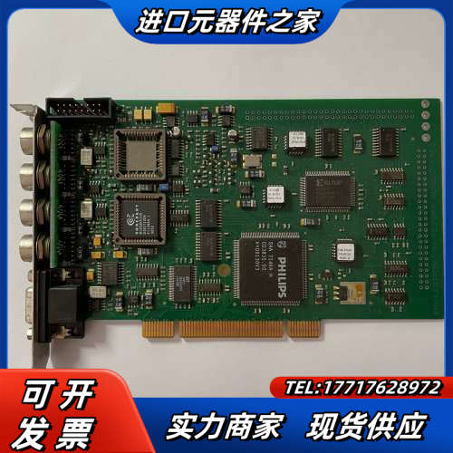 原装德国Leutron PicPort-Mono-H4 Ar议价