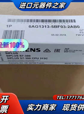6AG1313-5BF03-20,6AG1313-5BF议价