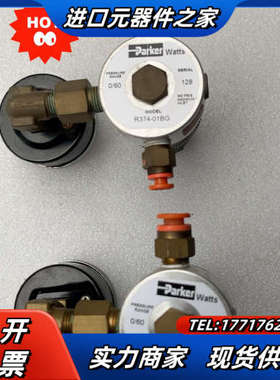 派克调压阀 R374-01BG议价
