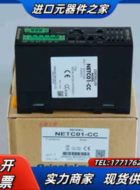 步进驱动器ARD一K，MSC一1，NETC01一M2，CRD议价