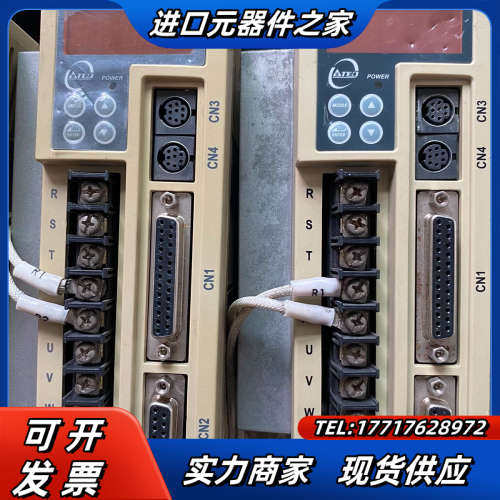 300W东TECO带刹车伺服套，，实物实拍，功能议价,3C数码配件,隔离器/耦合器,淘宝优惠券,粉丝福利购,淘宝优惠卷