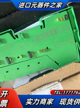 2862276 IB IL 24 DO 4-PAC 28 6议价