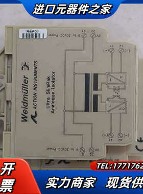 weidmuller PLC模块 832749议价