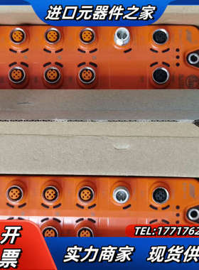 AL1102易福门AL1102 易福门/IFM 带Profi议价