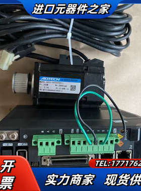 众为兴伺服电机套装：驱动器：QXMP02N1-B,，议价