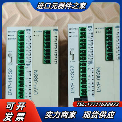 模块功能正常 DVP12SA211R议价