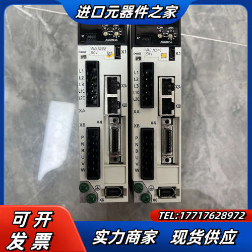 MADLN05NE，片，，功能，运费到议价