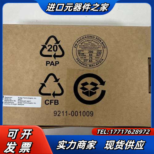 LSI 9361-8i阵列卡 12Gb/s 8口 2Gb缓存议价