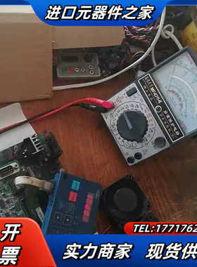 SFM-H22/P30（6）DkA12033D M  三垦S议价