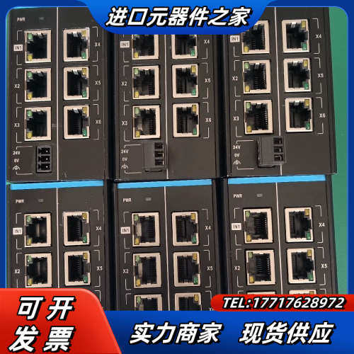 分支模块GR10-EC-6SW，全新无，质量保证，需议价
