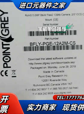 灰点BFLY-PGE-12A2M-CS 全新原装，议价