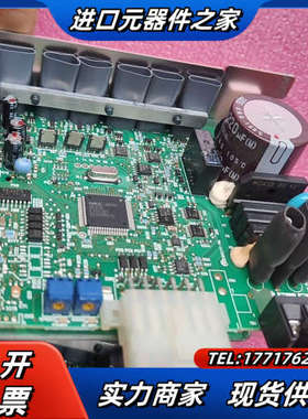 东方AXBD120S电机驱动器AXBM5120带GFH5议价