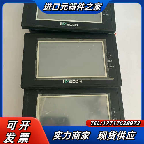 维控触摸屏LEV12043T成色如图，功能，实拍图片，当议价