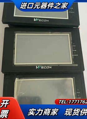 维控触摸屏LEV12043T成色如图，功能，实拍图片，当议价