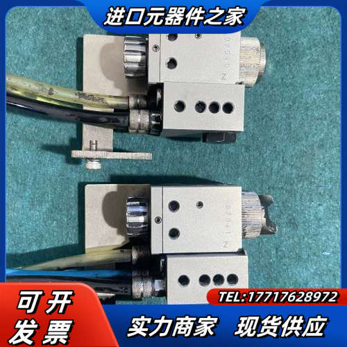 德国 Schutze ASV自动喷枪 1.5口径议价