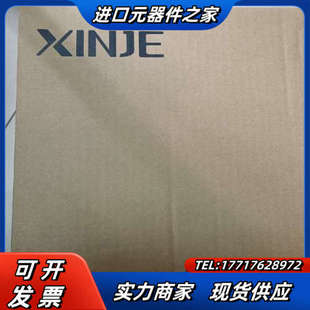 全新带400W信捷伺服驱动器DS5L1 PTA议价 20P4