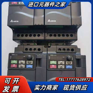 变频器E系列 VFD037议价 VFD037E43A