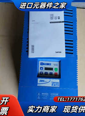 伦茨变频器ESV453N04TXBXX1A42 45KW全新议价