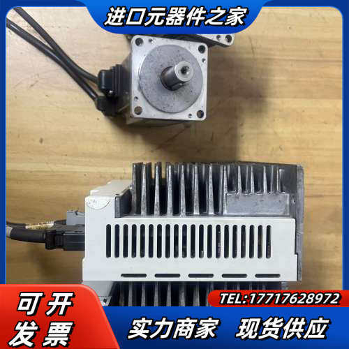 驱动器及伺服电机两套议价,3C数码配件,隔离器/耦合器,淘宝优惠券,粉丝福利购,淘宝优惠卷