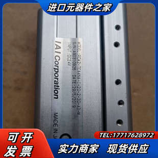 IAI电缸RCA2 30议价 TCA4NA