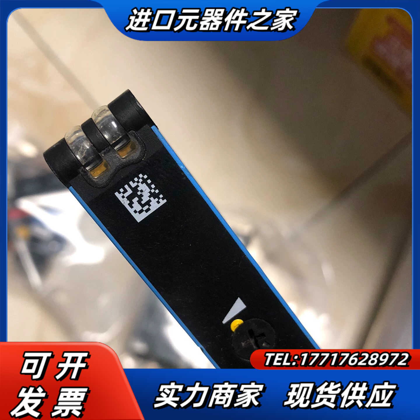 SICK西克传感器WT18-3N110S03议价