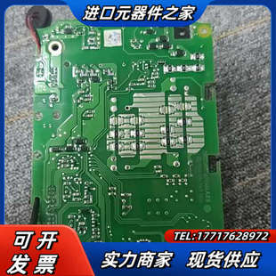 变频器驱动板 24H议价 510带模块CM25MD1