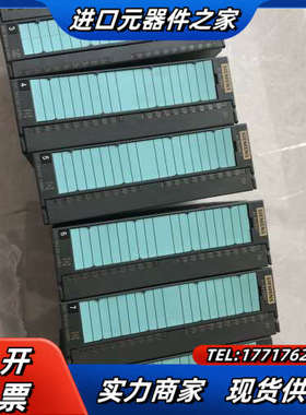 331-7KF02-00 原装 无 无拆修 功能议价