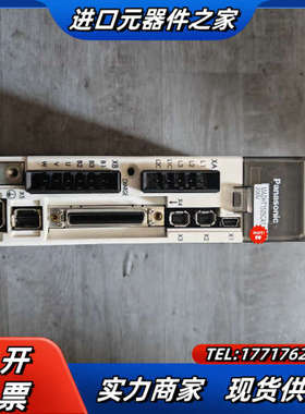 伺服驱动器 MADHT1505CA1 质量保证现货实物拍议价