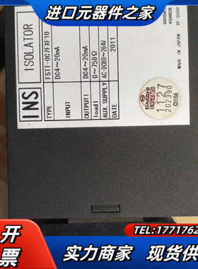 全新原装正品FSTT-0C7FXF10 变压器DALLCHI议价