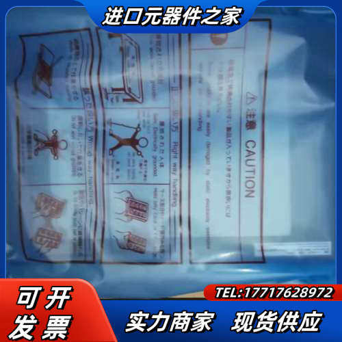 原装触摸屏A975GOT-TBA-B拍摄，议价