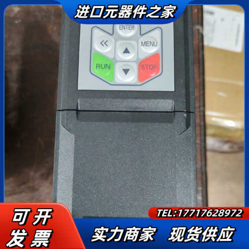 AD800B-4T2D2H/4D0L-PUOB变频器，380议价
