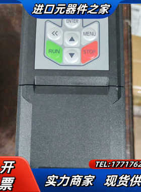 AD800B-4T2D2H/4D0L-PUOB变频器，380议价