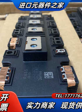 全新原装丹佛斯IGBTDP1400B1200TU103733议价