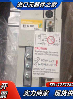 /物料：伺服驱动器 MITS议价