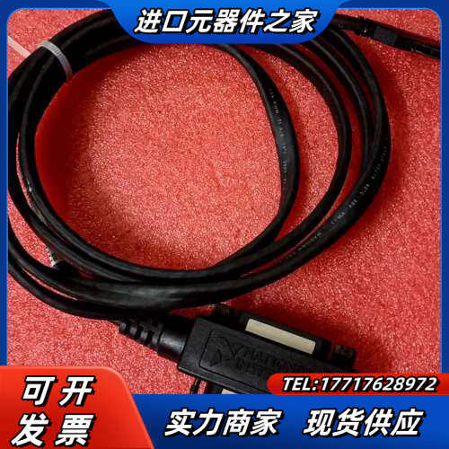 数据采集连接线PCeMCIA-GPIB2M186557A议价