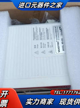 研控总线控制驱动器，MS-S3E，全新需要的。100议价