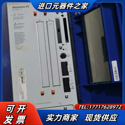 5P62:KRONES-09功能完好议价出议价