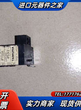 传感器TAMURA F300A F400A K400A伺服器议价