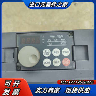 变频器 15k议价 FR—F740—15K—CHT1