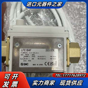 mi议价 20L 计LFE1B4F全新正品 0.5