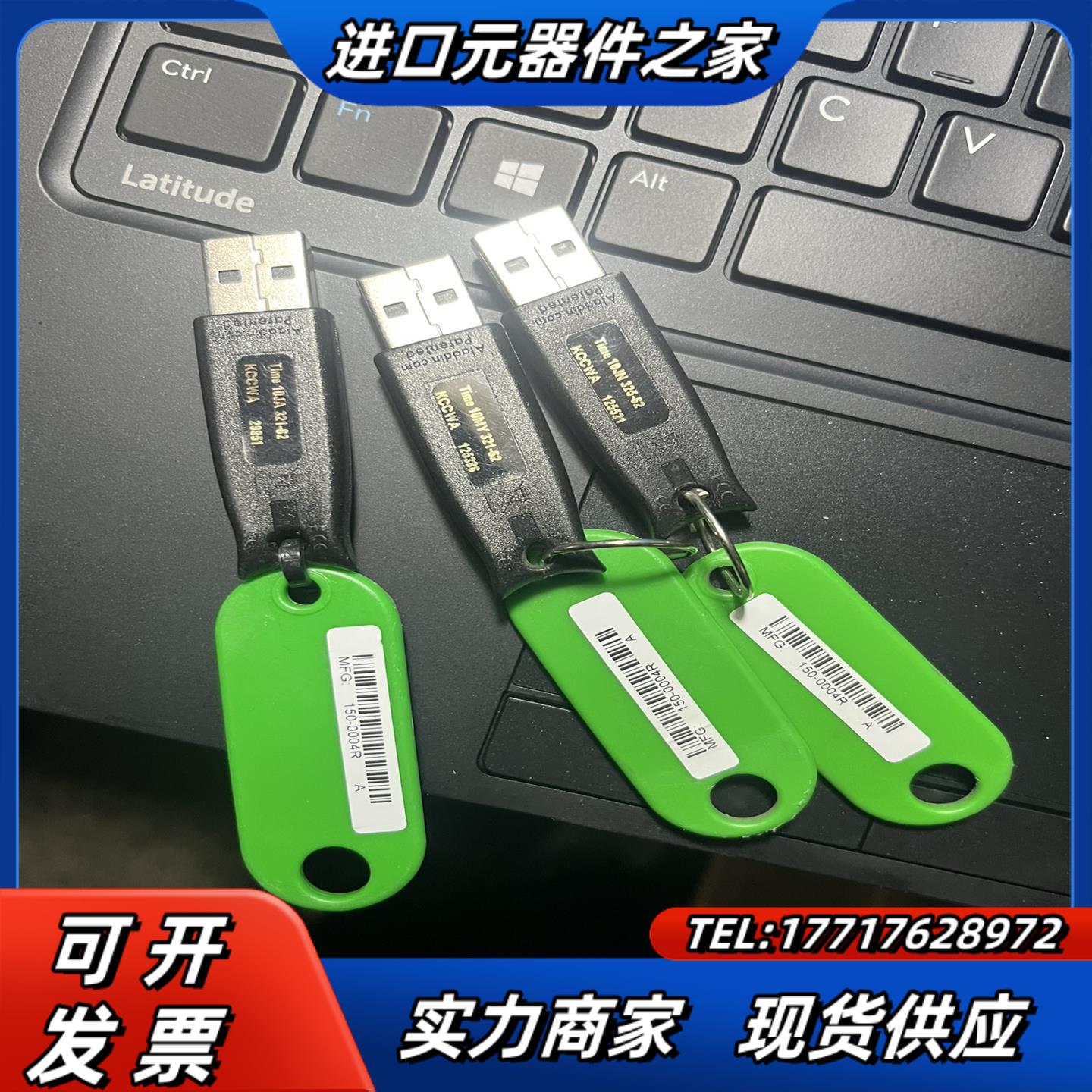 SDS-8000Q-2-000 REVC OPTnone议价