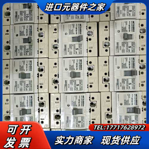 原装断路器NF30-FA100-200V30A 22议价